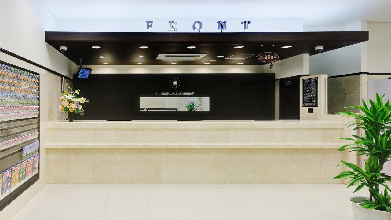 Toyoko Inn Okayama Eki Higashi Guchi Kültér fotó