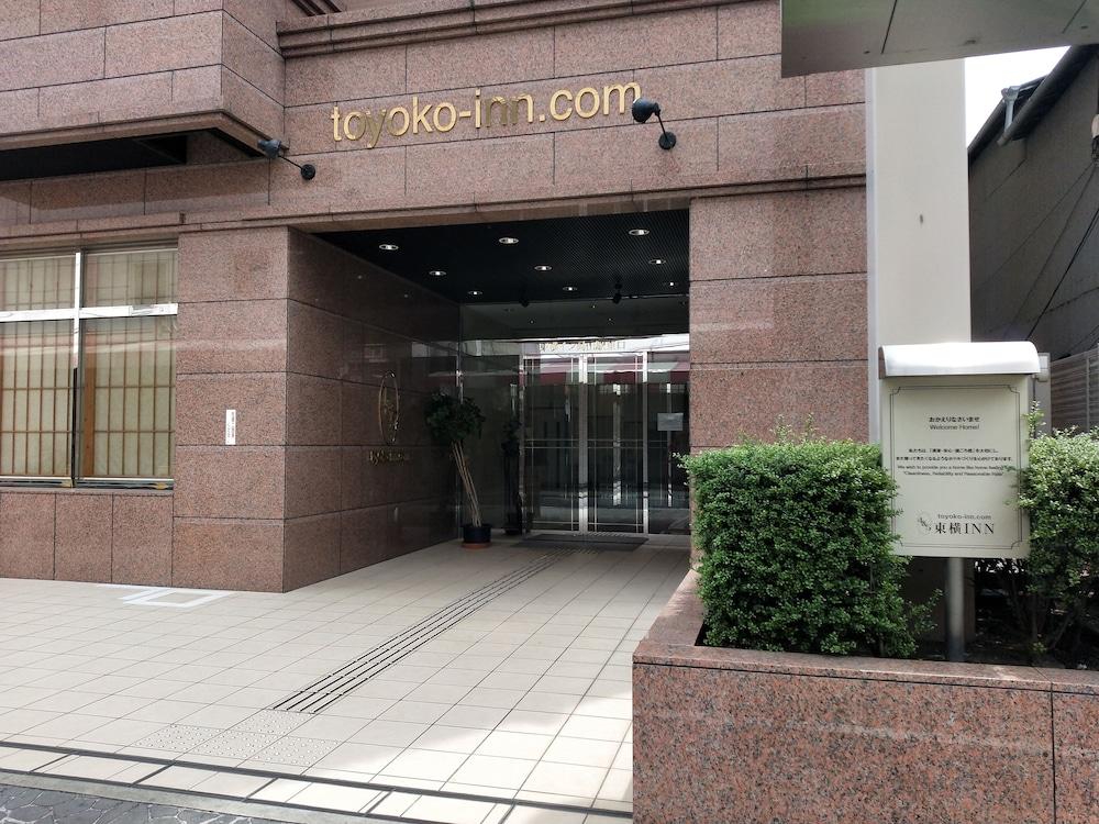 Toyoko Inn Okayama Eki Higashi Guchi Kültér fotó
