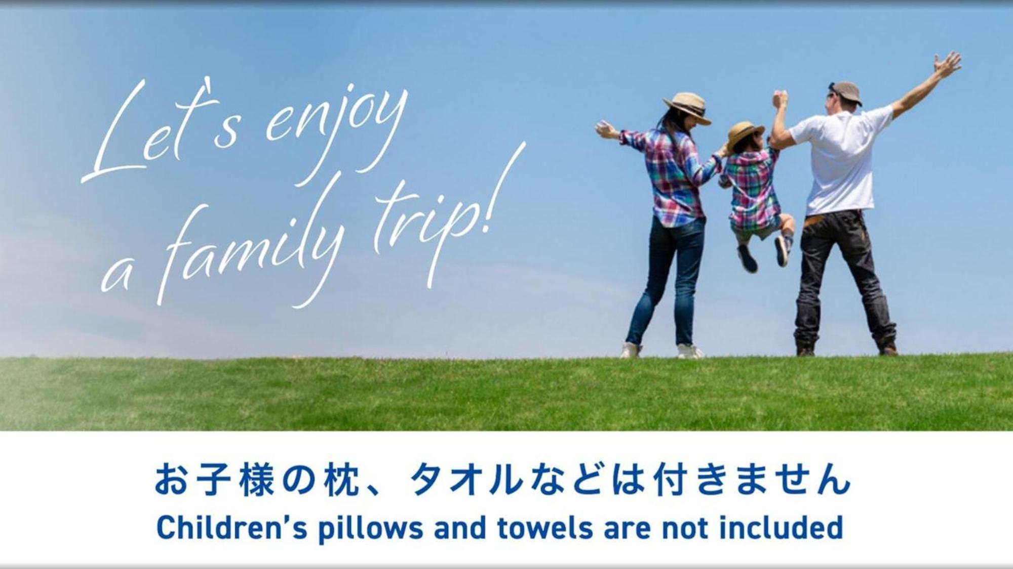 Toyoko Inn Okayama Eki Higashi Guchi Kültér fotó