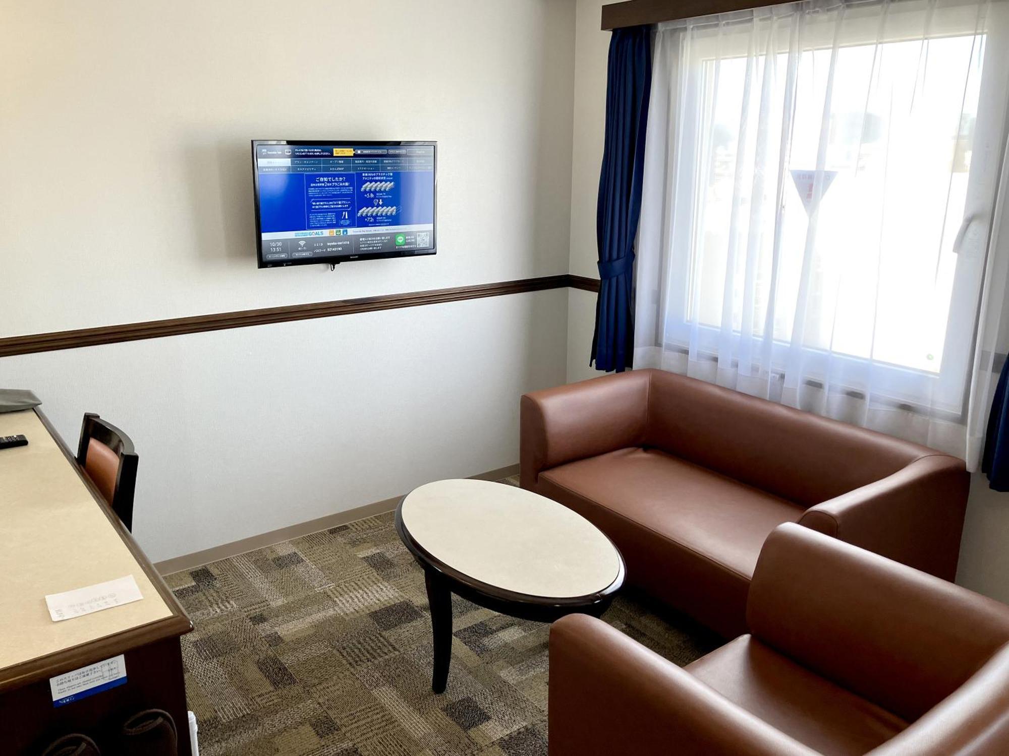 Toyoko Inn Okayama Eki Higashi Guchi Kültér fotó